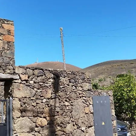 Casa Pilmar